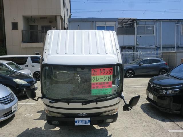 Миниатюра 44