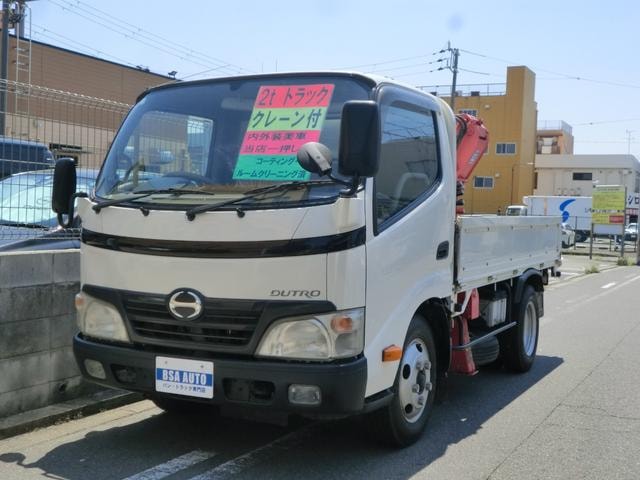 Миниатюра 50