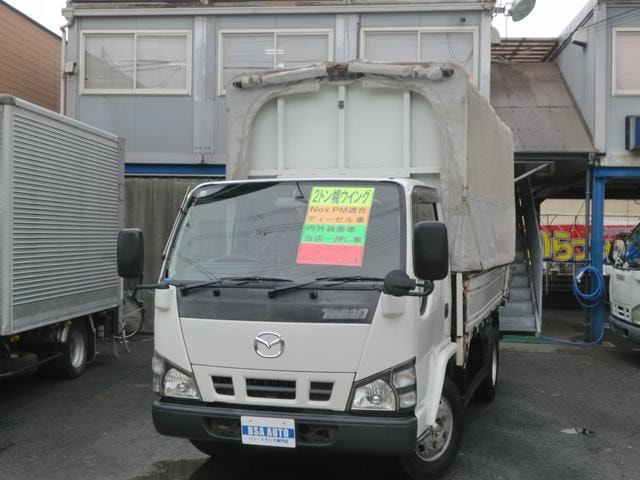 Миниатюра 21