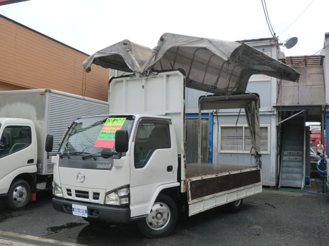 Миниатюра 32