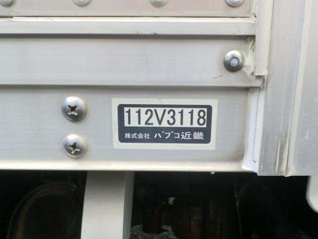 Миниатюра 32