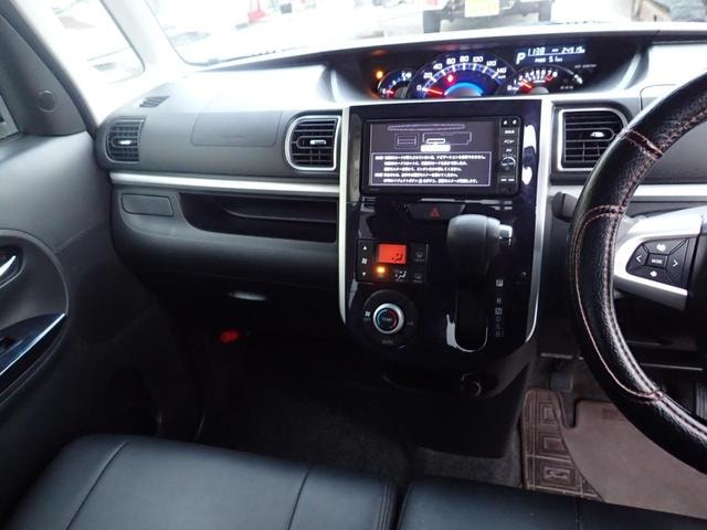 Миниатюра 11