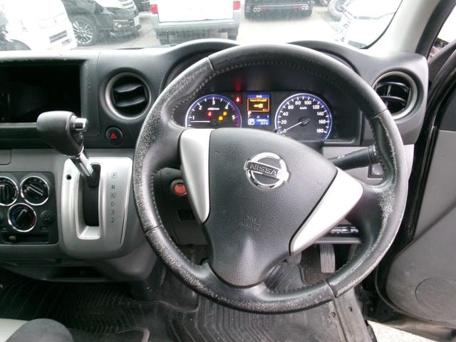 Миниатюра 9