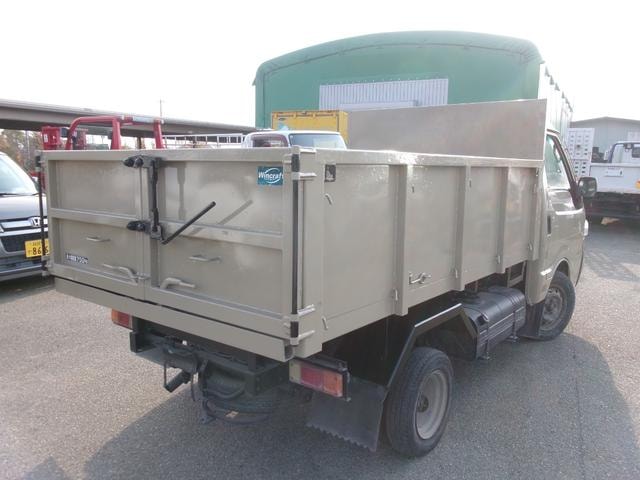 Миниатюра 7