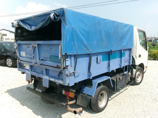 Миниатюра 7