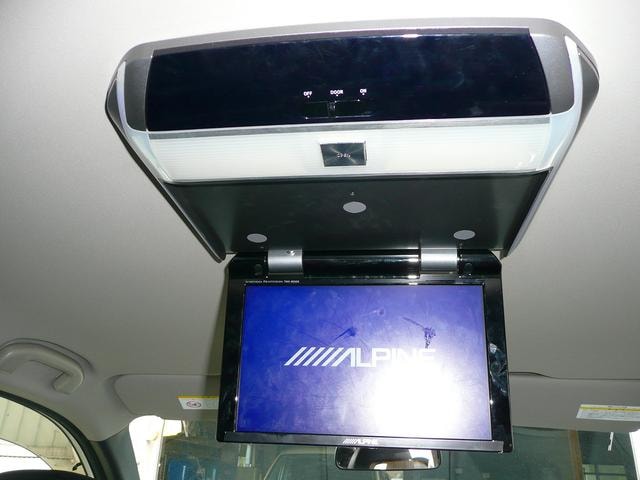 Миниатюра 15