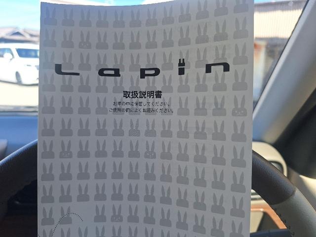 Миниатюра 25