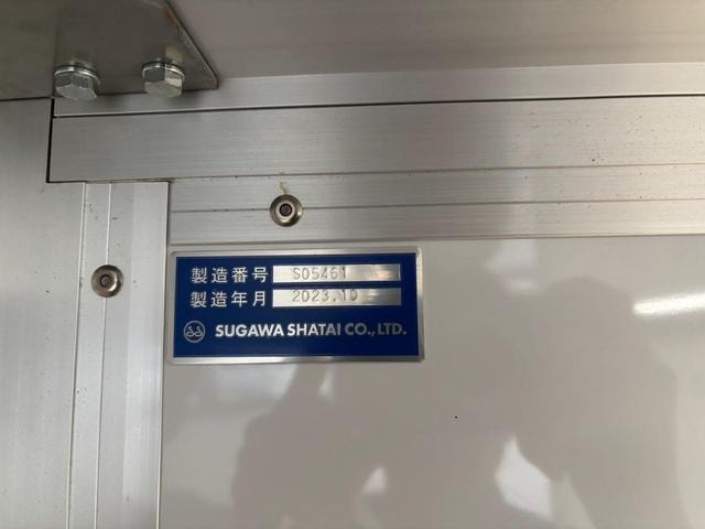 Миниатюра 73