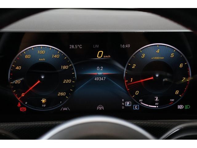 Миниатюра 19