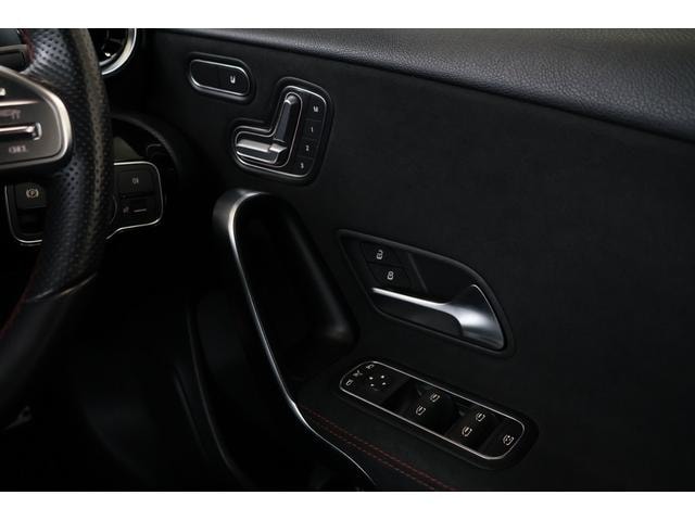 Миниатюра 31