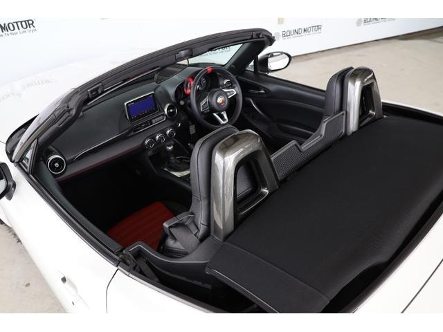 Миниатюра 16