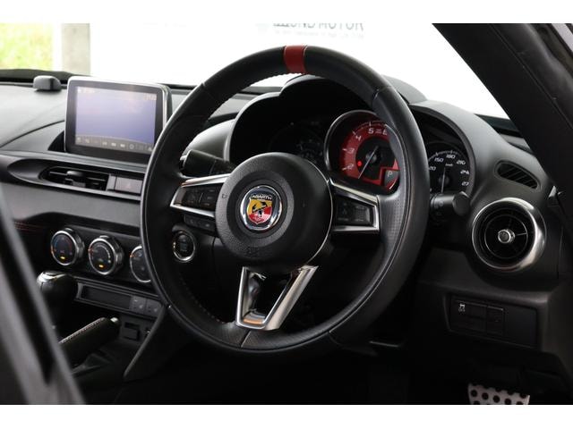 Миниатюра 17