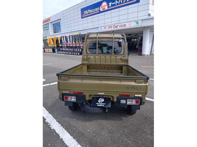 Миниатюра 7