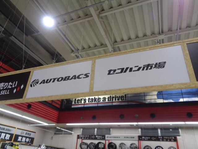 Миниатюра 27