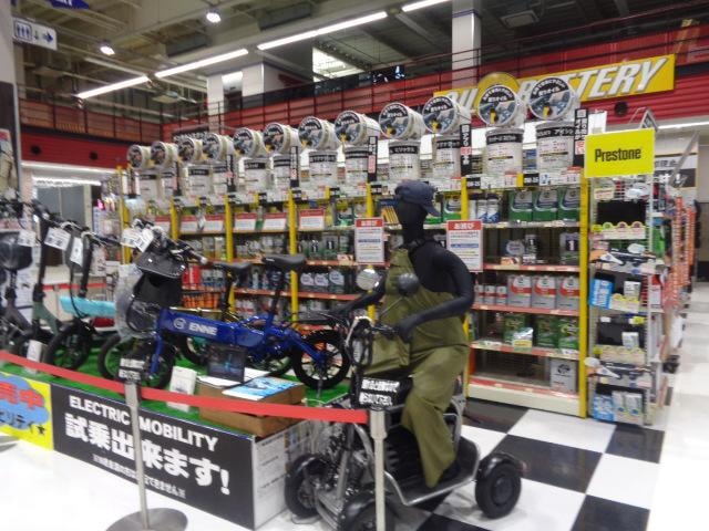 Миниатюра 30