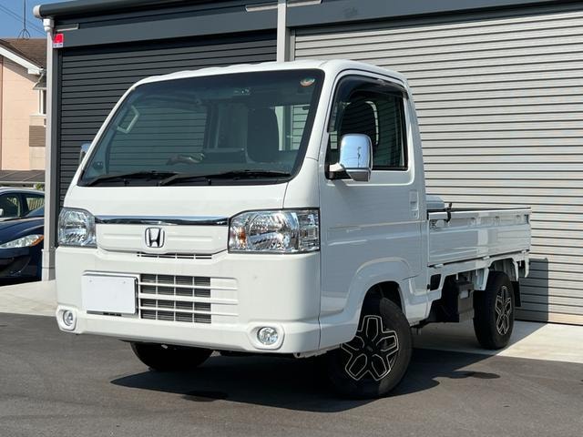 Миниатюра 44