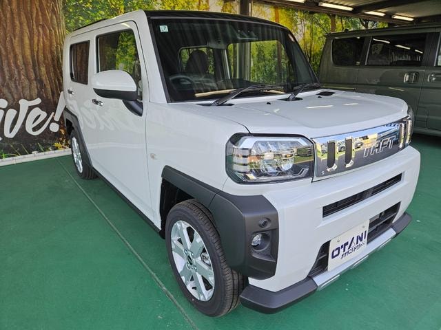 Миниатюра 12