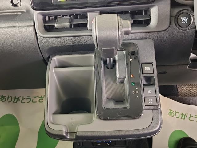Миниатюра 39