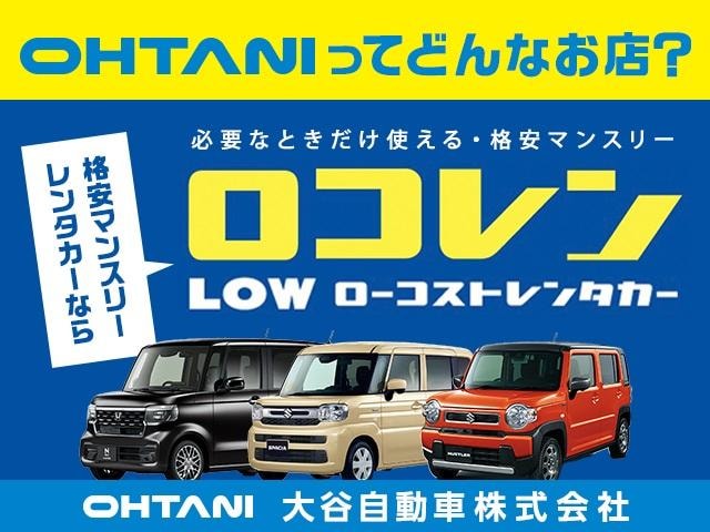 Миниатюра 67