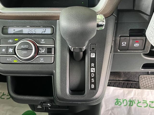 Миниатюра 37