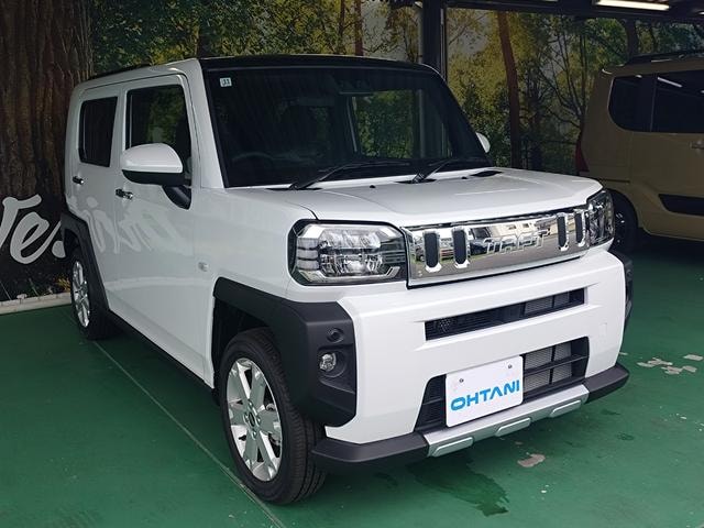Миниатюра 8