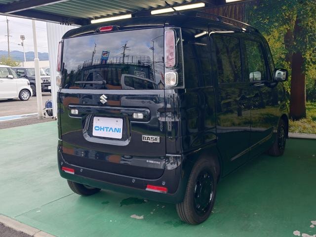 Миниатюра 15