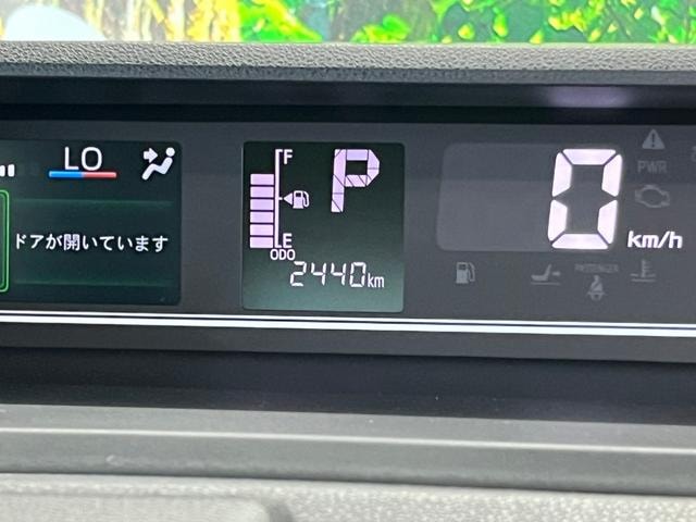 Миниатюра 30