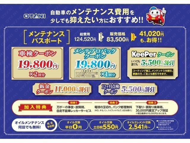 Миниатюра 49