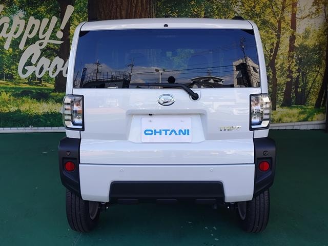 Миниатюра 16