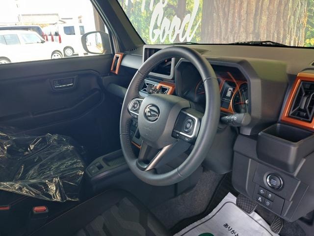 Миниатюра 23