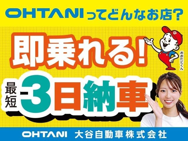Миниатюра 60