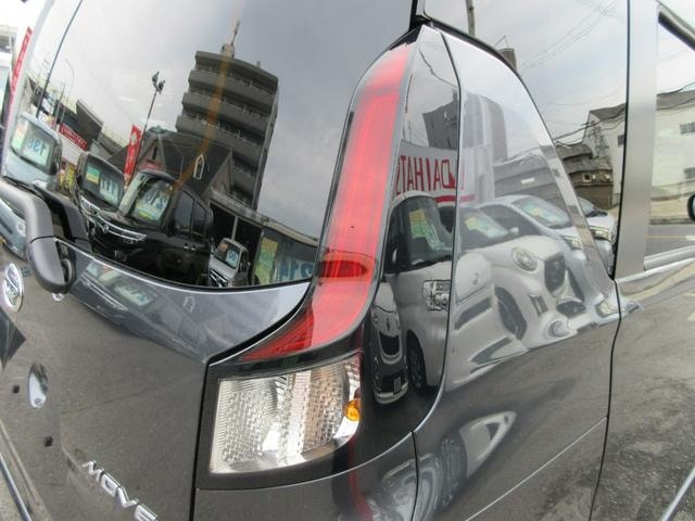 Миниатюра 39