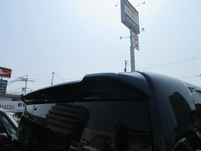 Миниатюра 44
