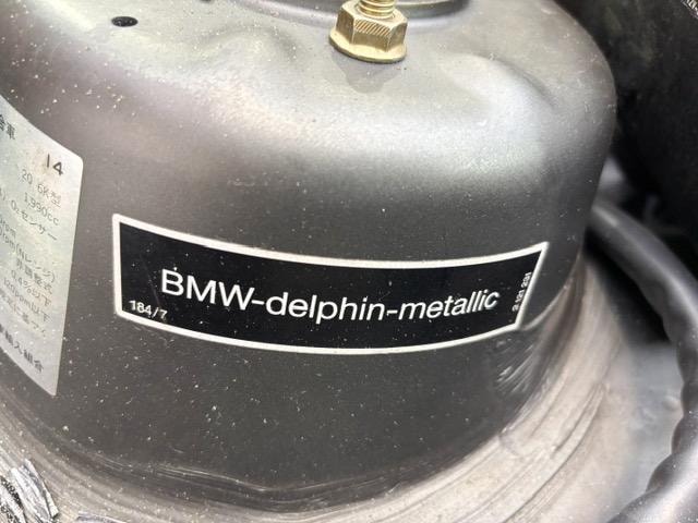 Миниатюра 31