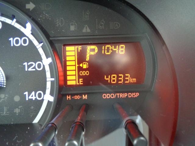 Миниатюра 16