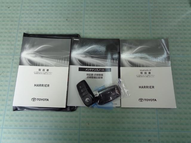 Миниатюра 37