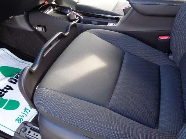 Миниатюра 19
