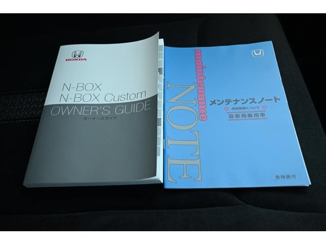 Миниатюра 79