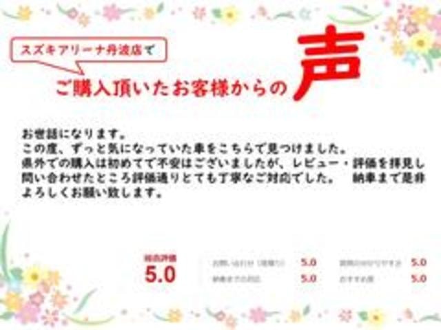 Миниатюра 55