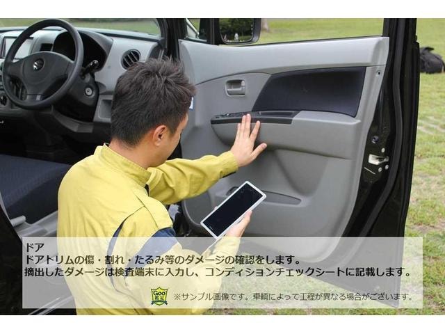 Миниатюра 71