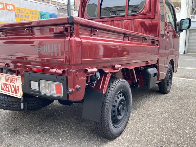 Миниатюра 27