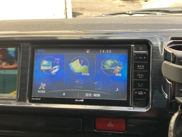 Миниатюра 9