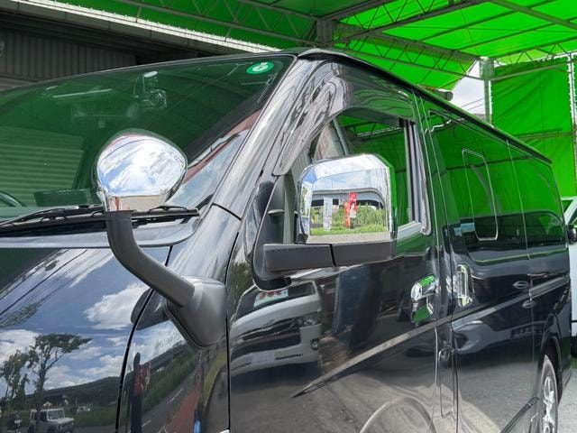 Миниатюра 22