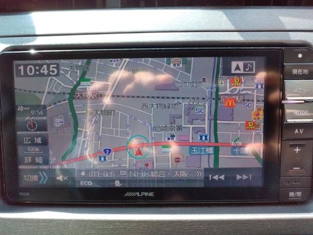 Миниатюра 19