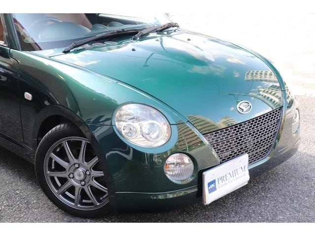 Миниатюра 35