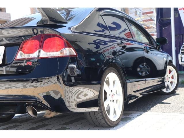 Миниатюра 34