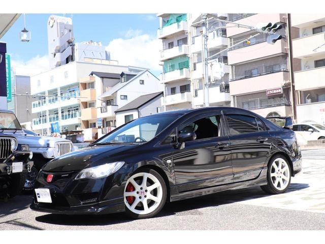 Миниатюра 37