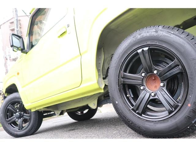 Миниатюра 17