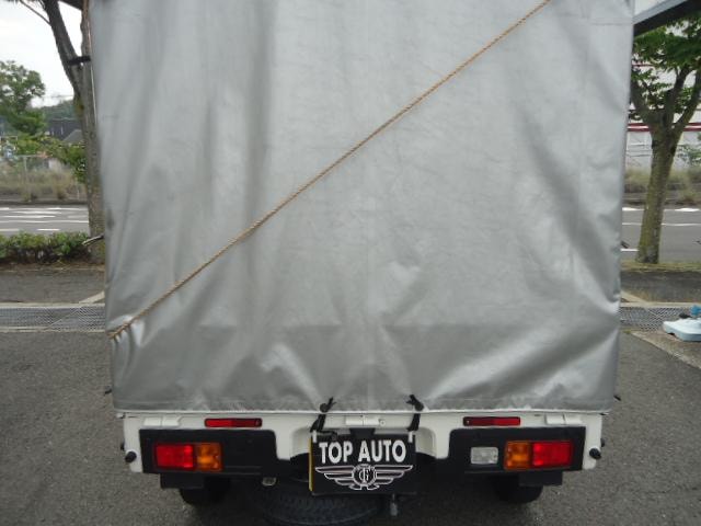 Миниатюра 10