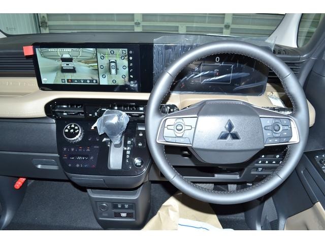 Миниатюра 20
